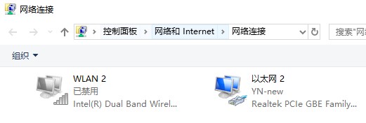23a09220369c46b9be0f64ed29d1e02f路由器1.jpg