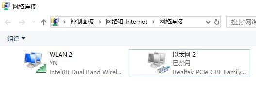 7784c71c131249e9ad36a62dff3482d9路由器2.jpg